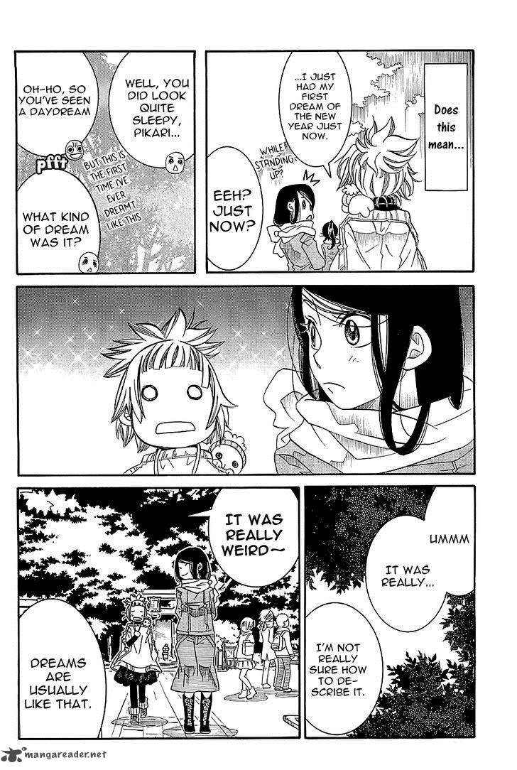 Amanchu 48 29