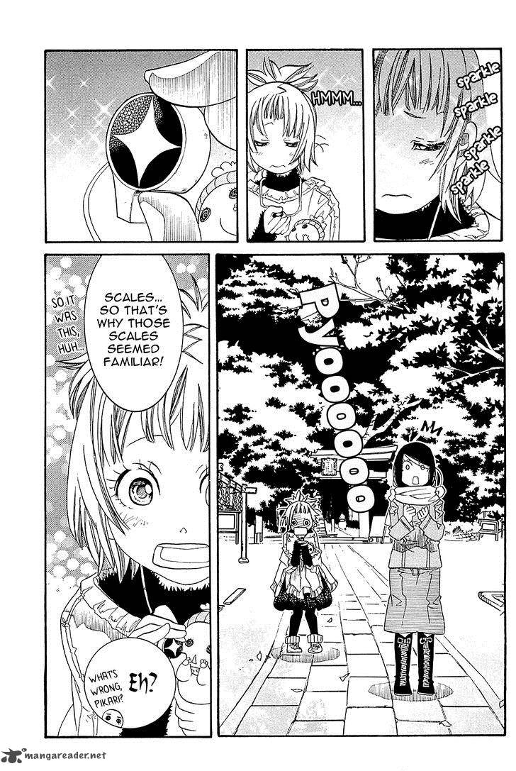 Amanchu 48 30