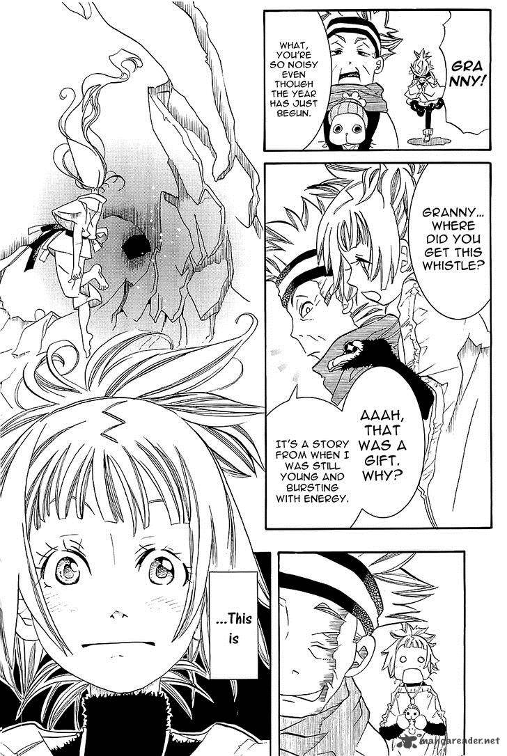 Amanchu 48 31