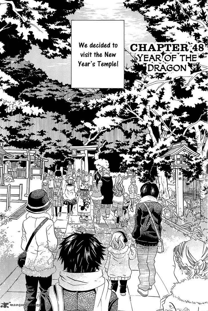 Amanchu 48 4