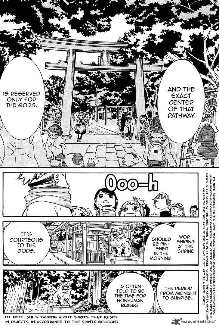 Amanchu 48 6