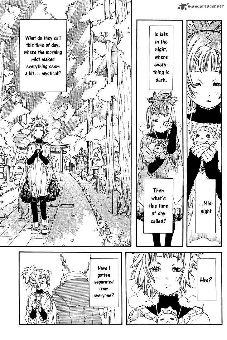 Amanchu 48 7