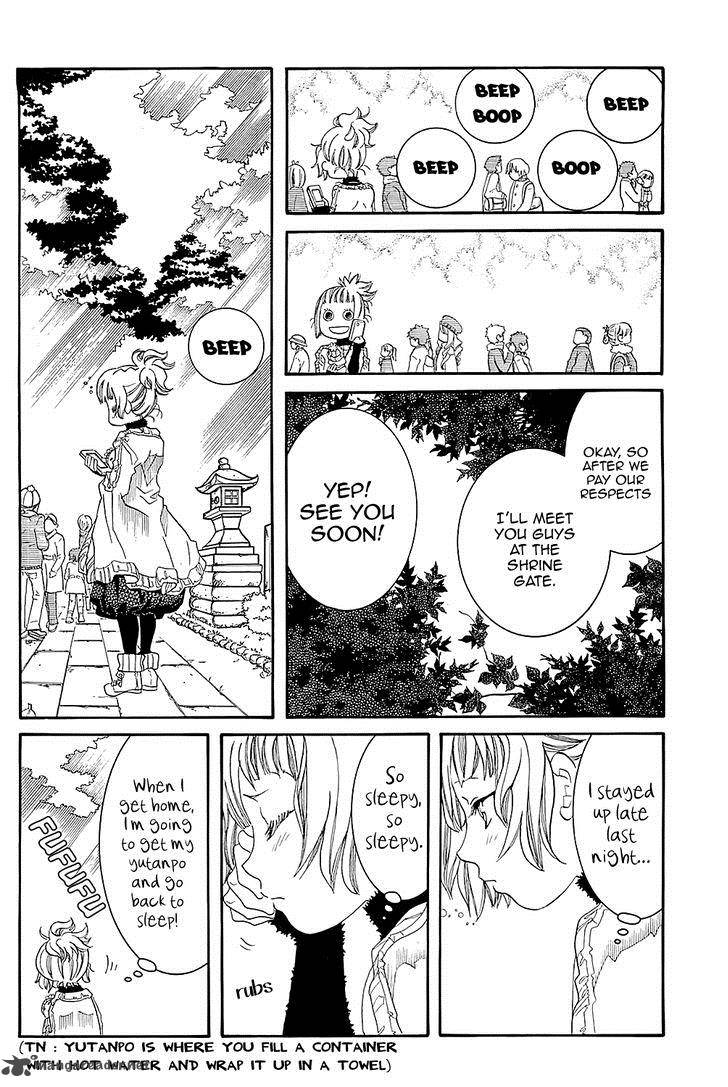 Amanchu 48 8