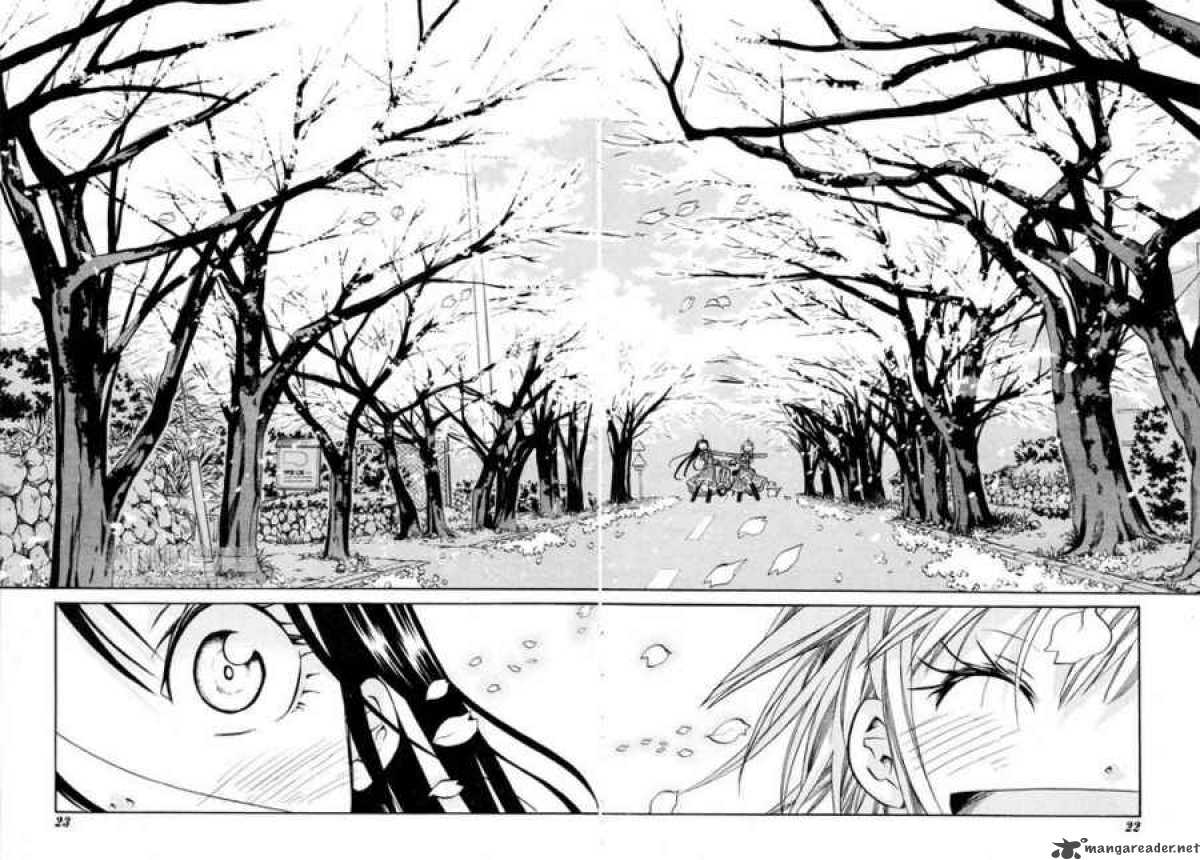 Amanchu 5 10