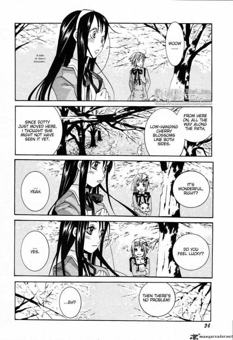 Amanchu 5 11