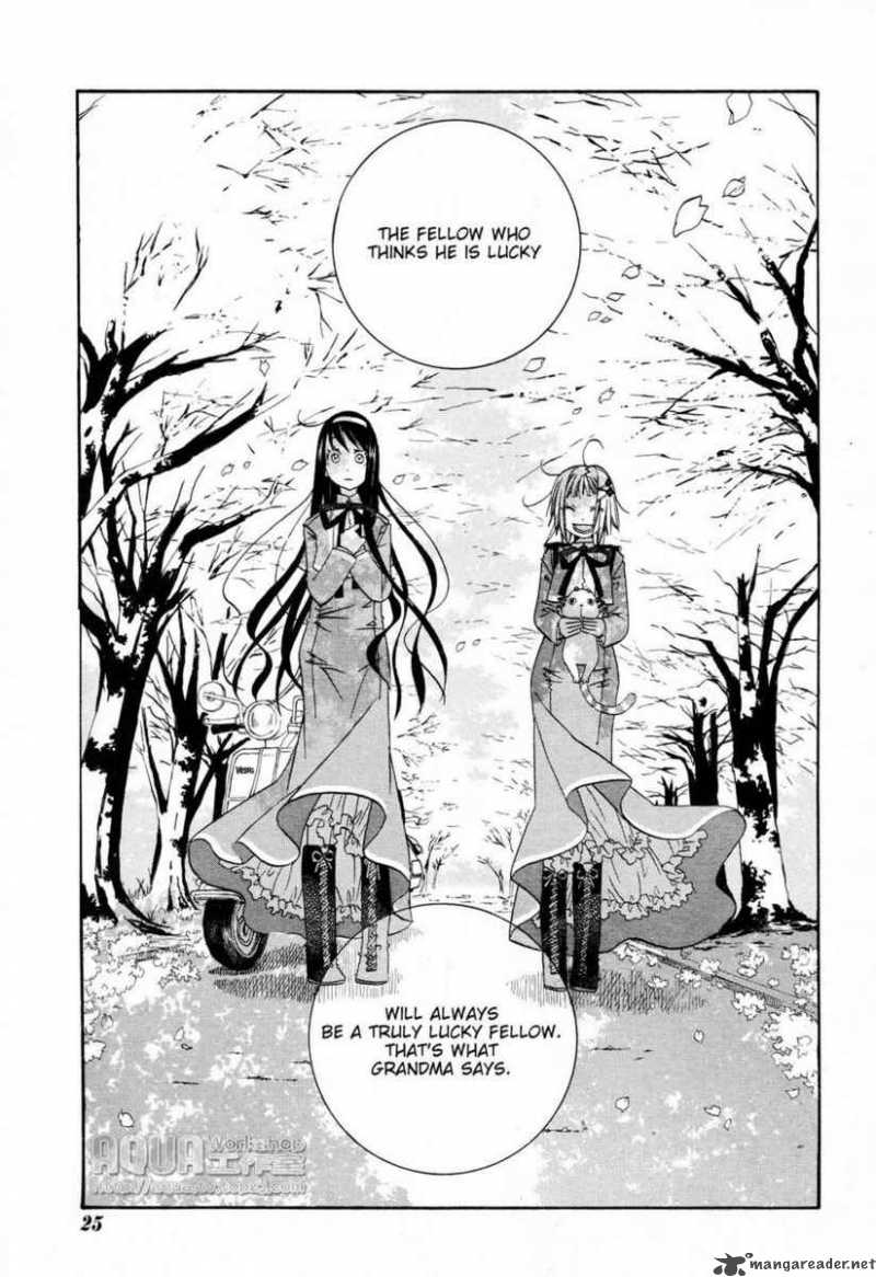 Amanchu 5 12