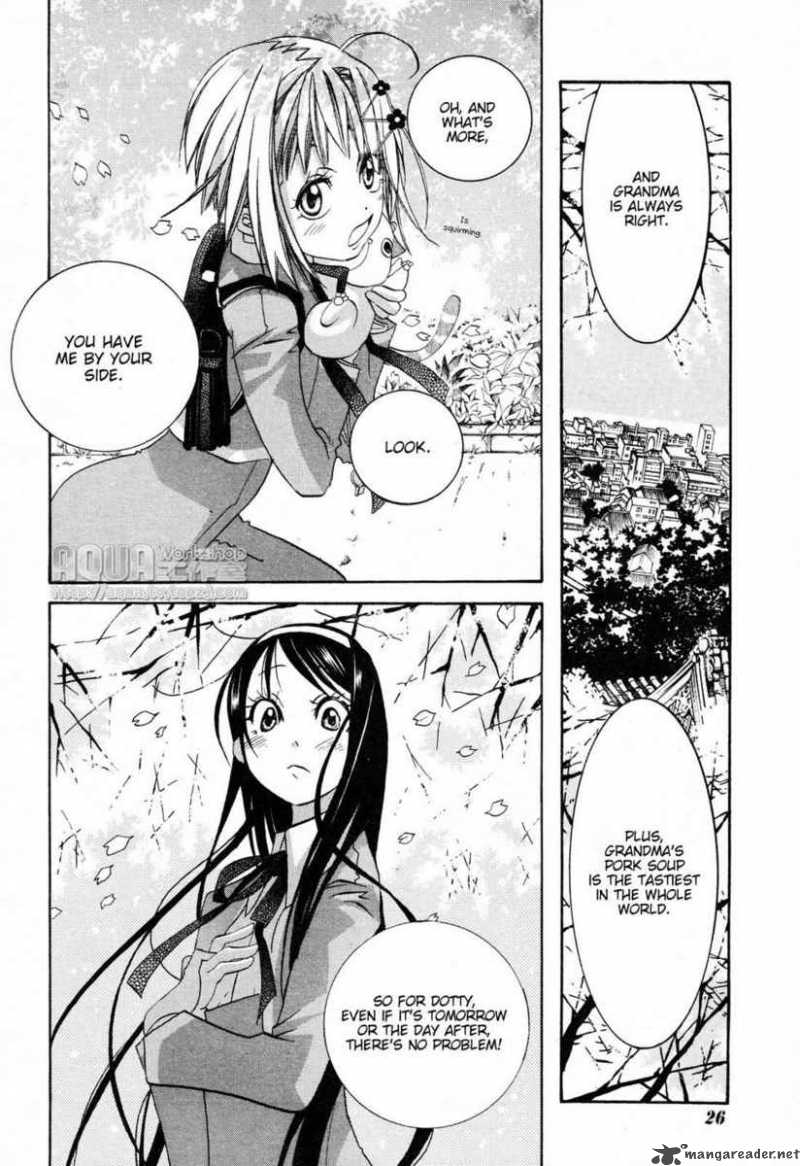 Amanchu 5 13