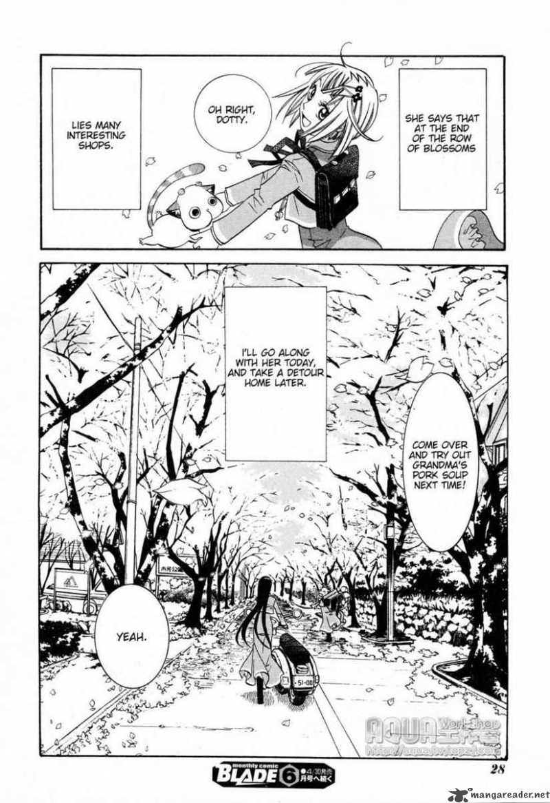 Amanchu 5 15
