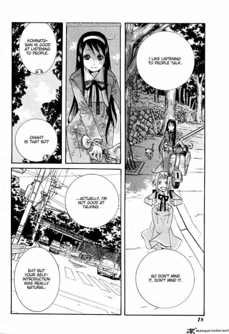 Amanchu 5 6