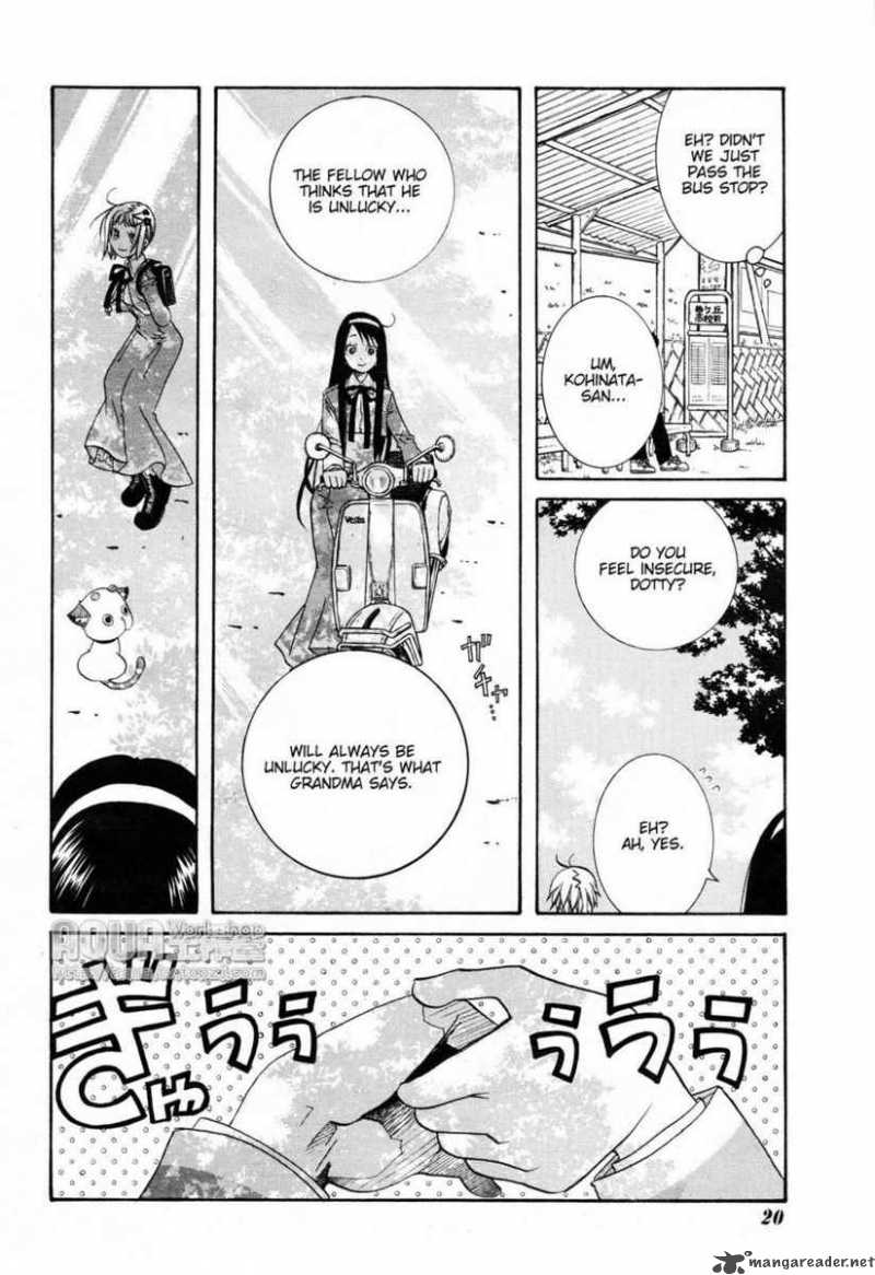 Amanchu 5 8
