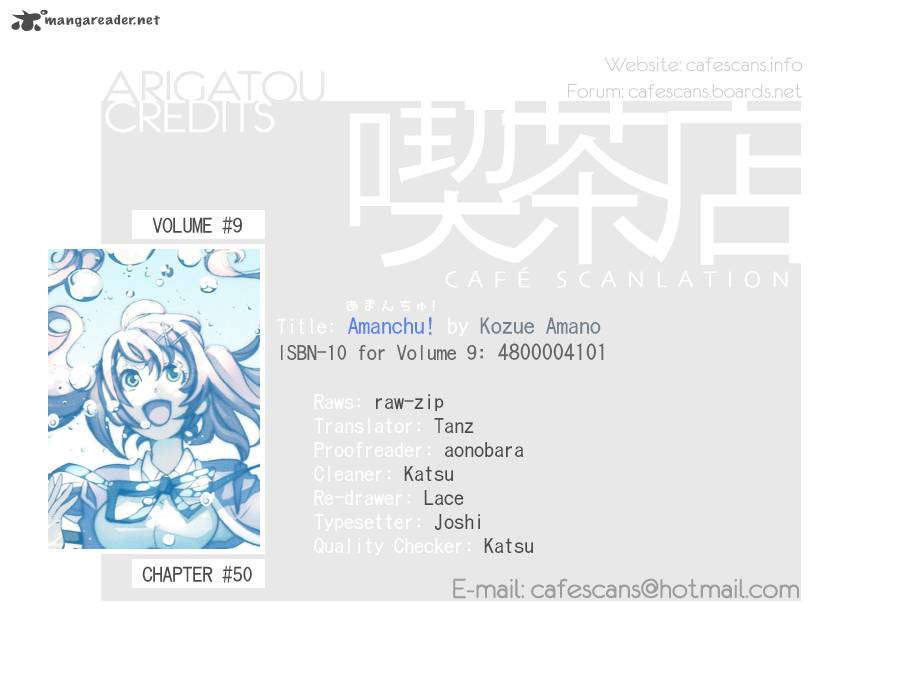 Amanchu 50 1