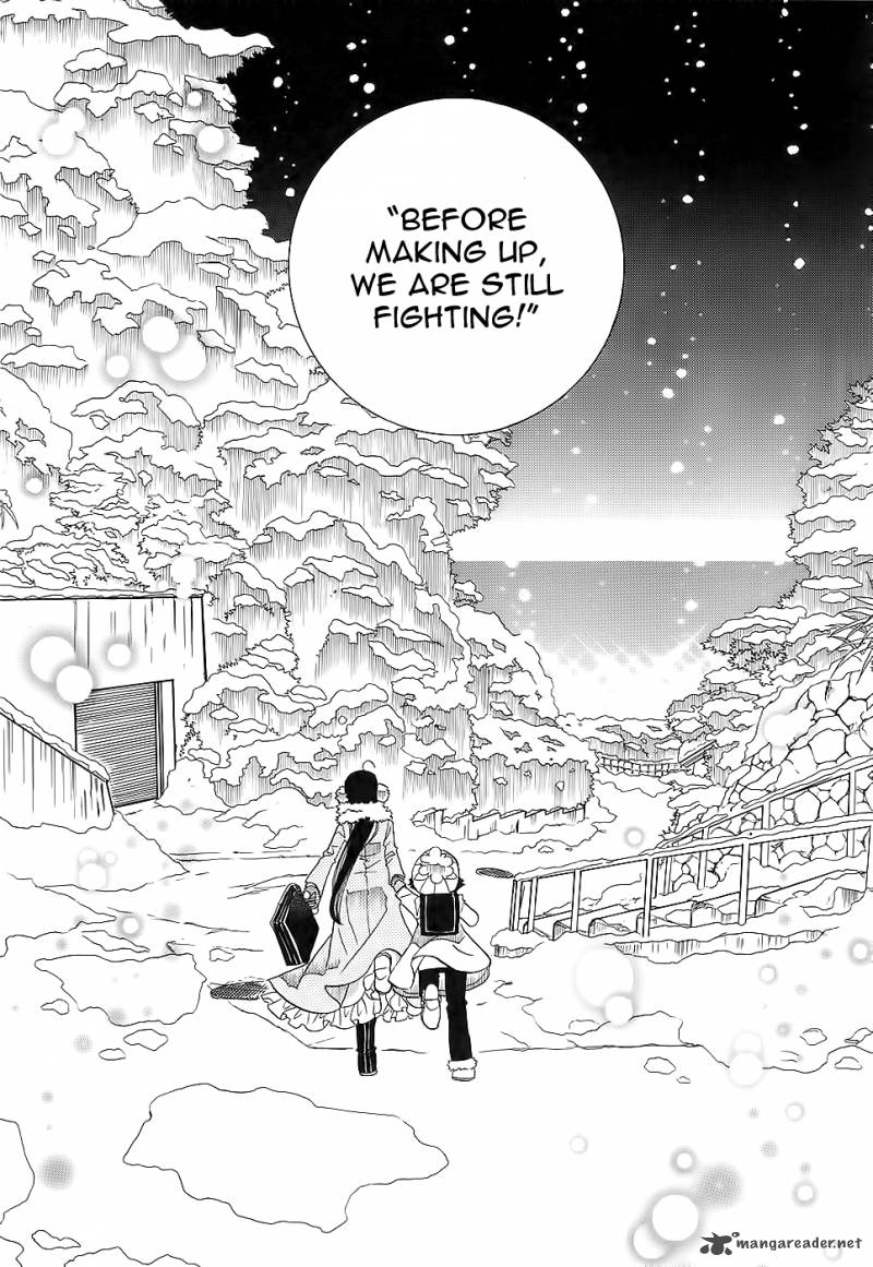 Amanchu 50 22