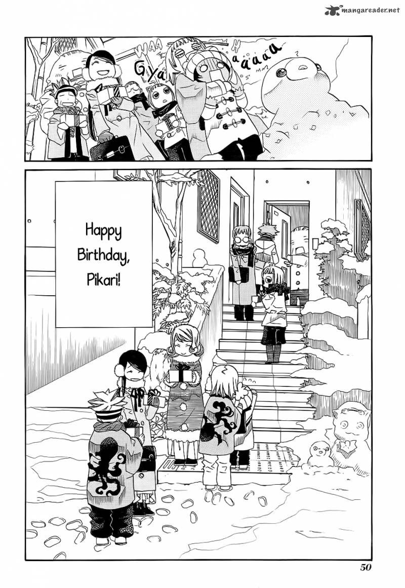 Amanchu 50 27