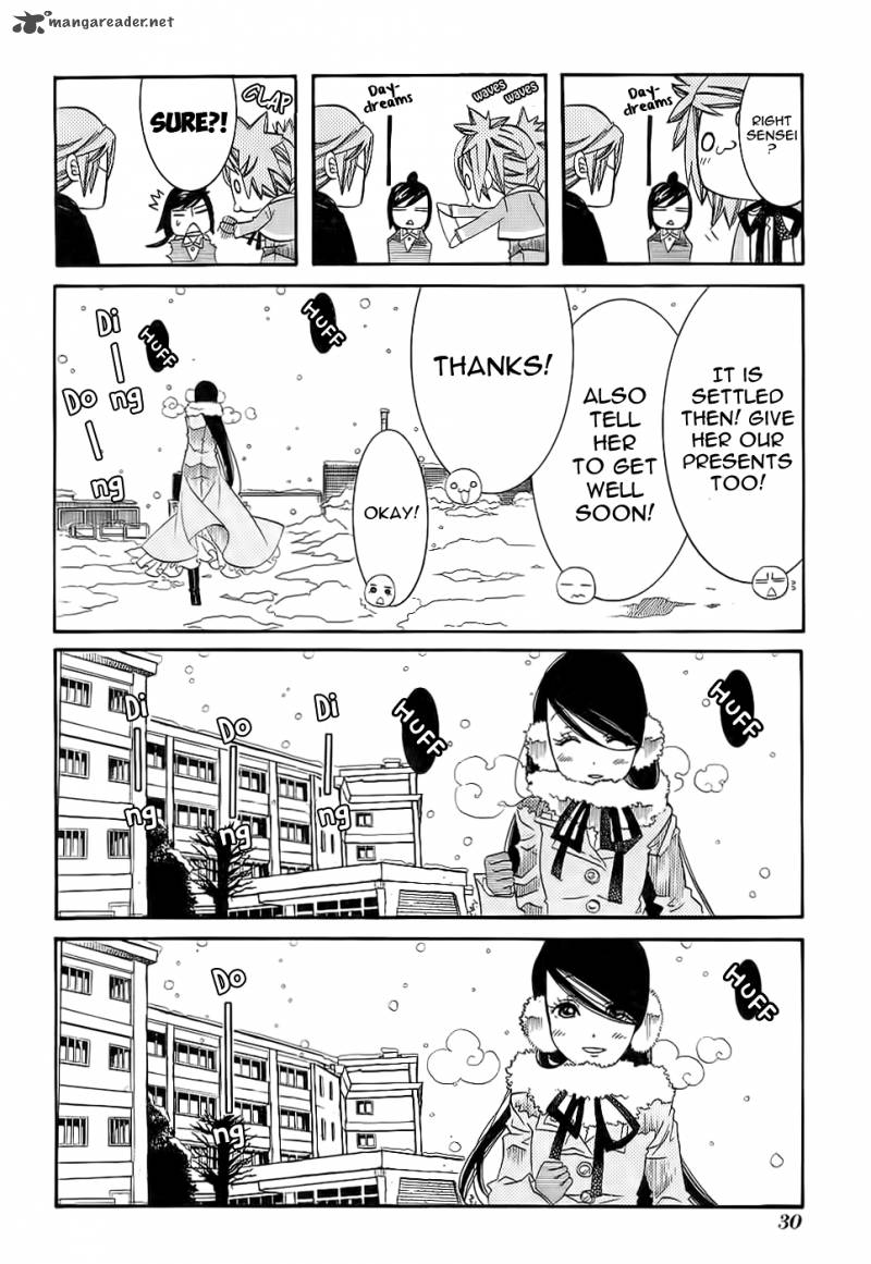 Amanchu 50 7