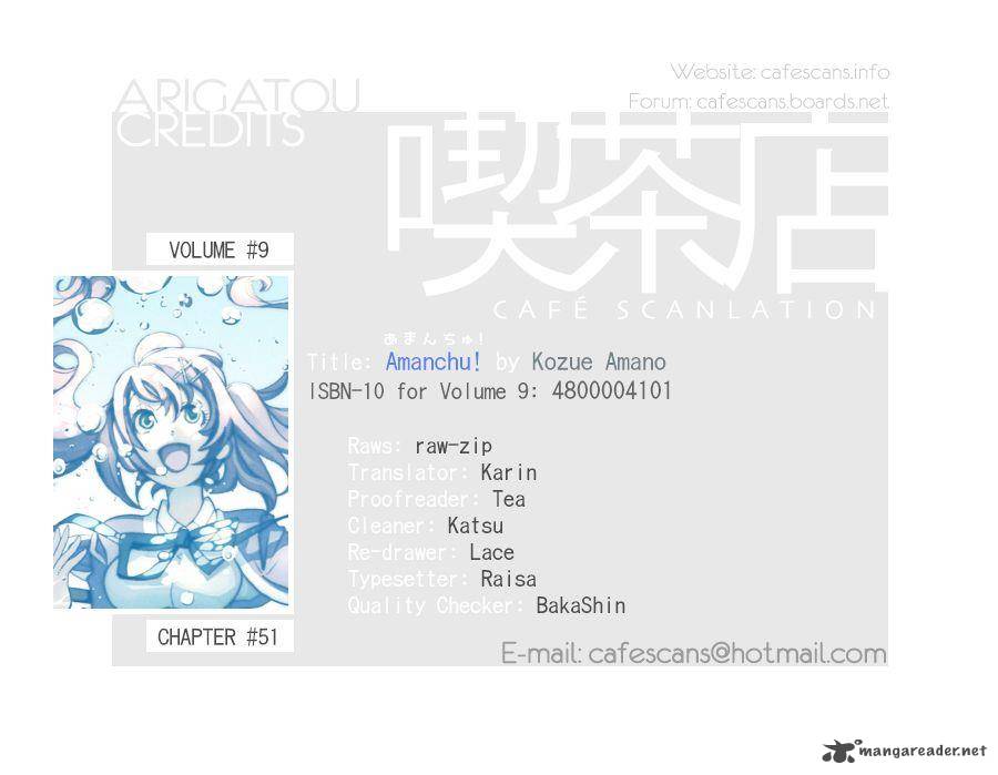 Amanchu 51 1
