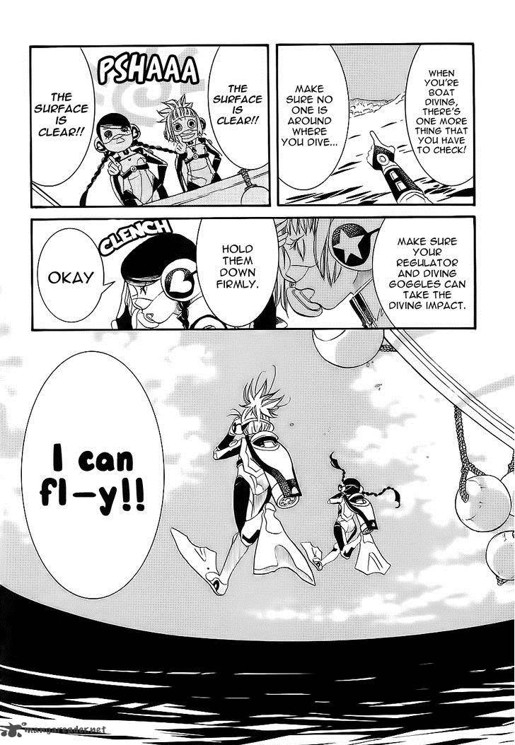 Amanchu 51 11
