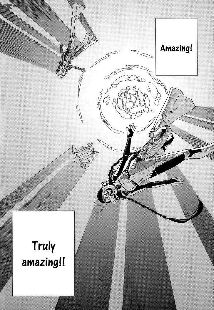 Amanchu 51 17