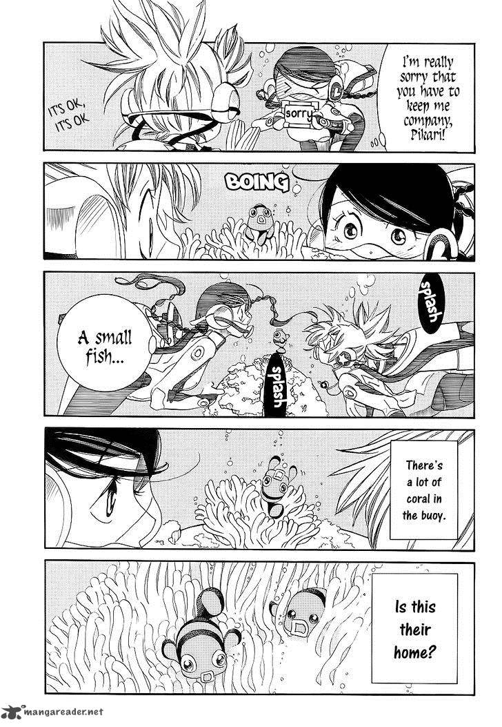 Amanchu 51 20