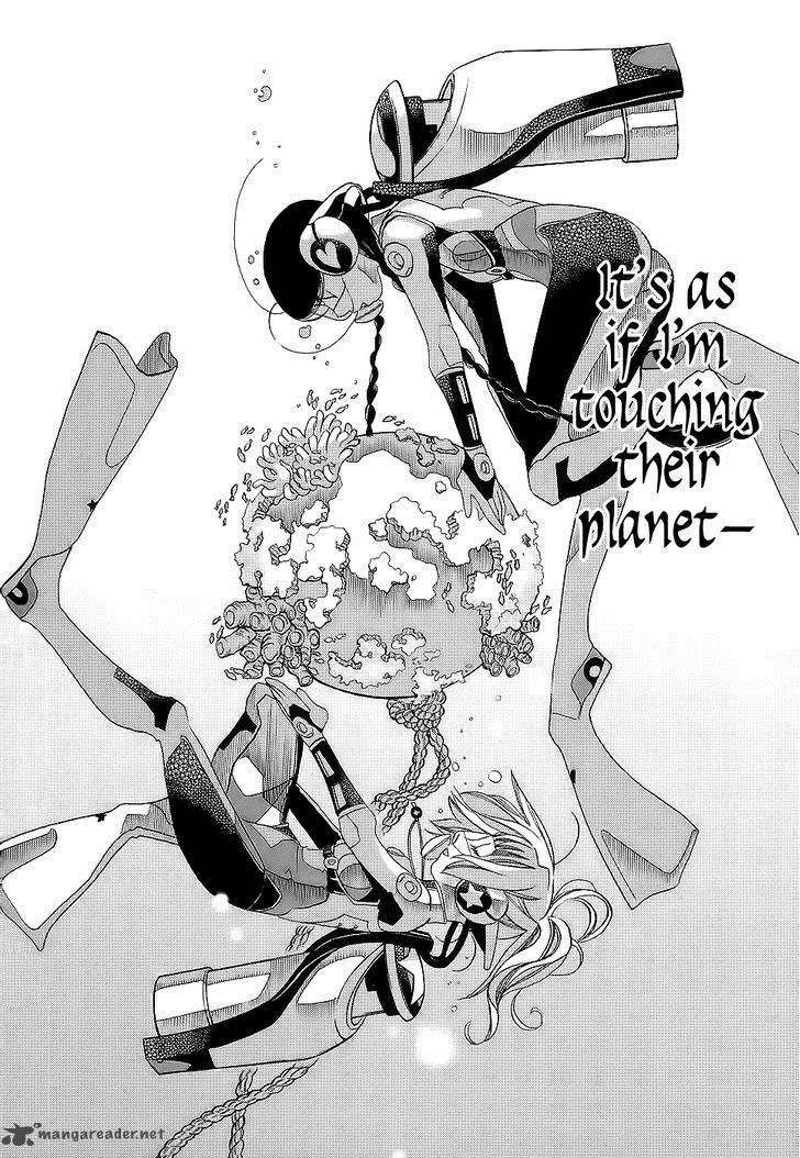 Amanchu 51 21