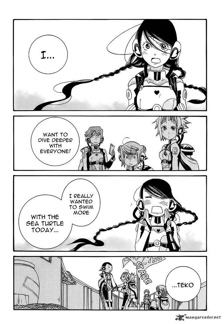 Amanchu 51 26