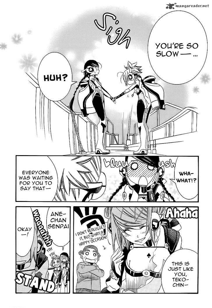 Amanchu 51 27