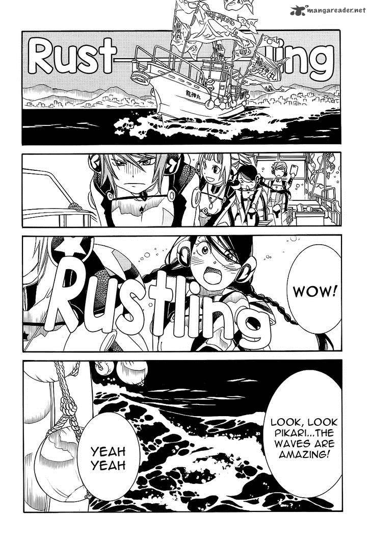 Amanchu 51 5