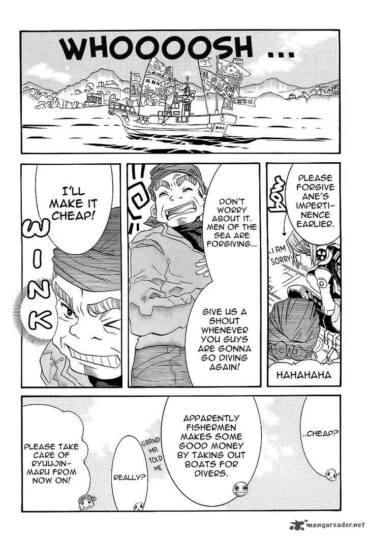 Amanchu 51 7
