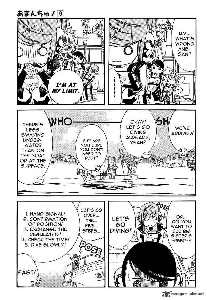 Amanchu 51 8
