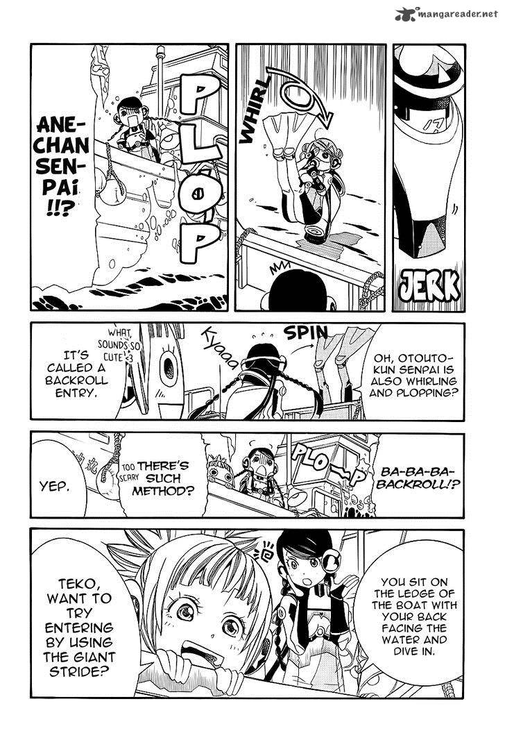 Amanchu 51 9