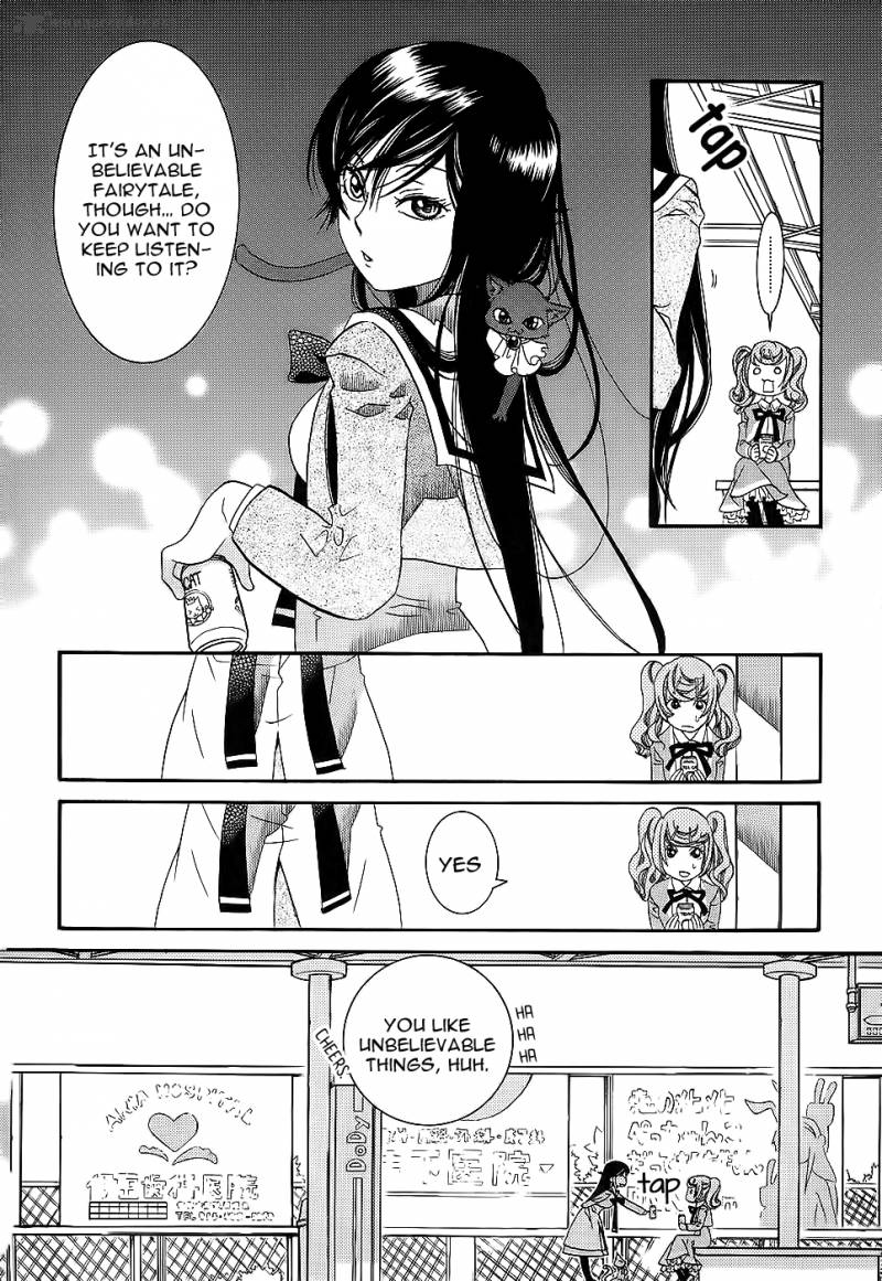 Amanchu 52 15