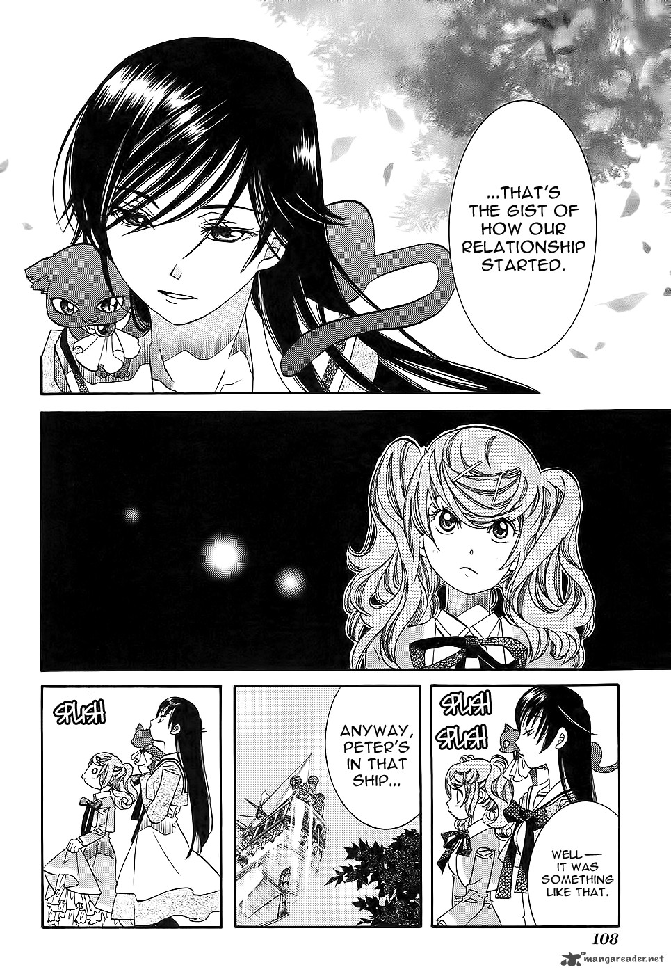 Amanchu 53 7