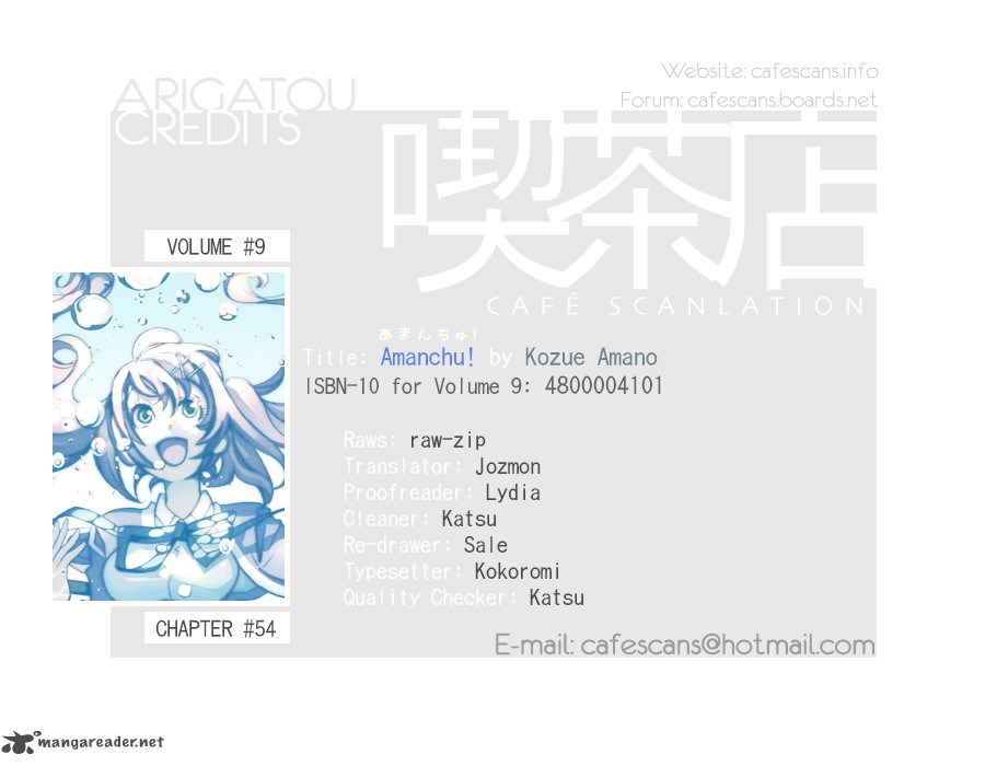 Amanchu 54 1