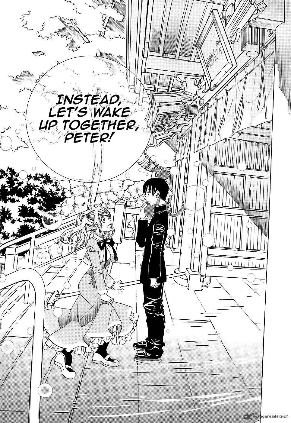Amanchu 54 15
