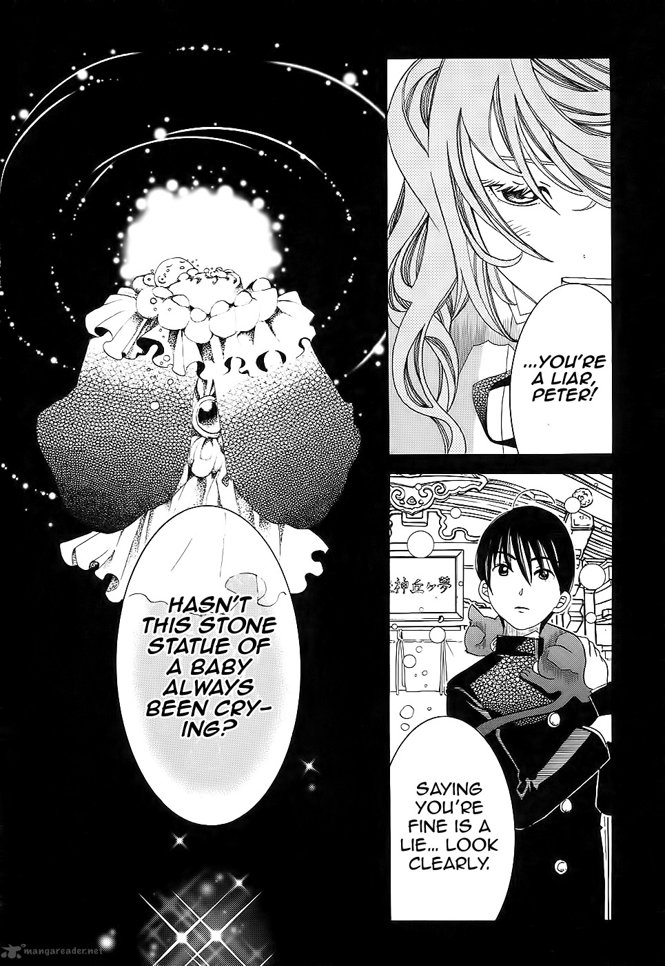 Amanchu 54 19