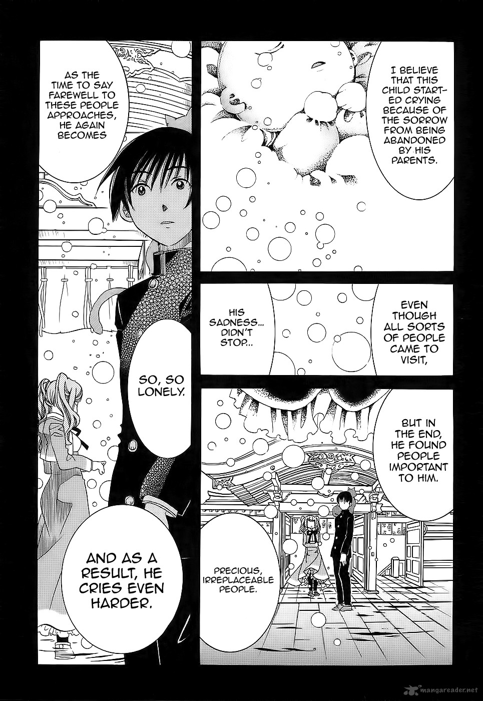 Amanchu 54 20