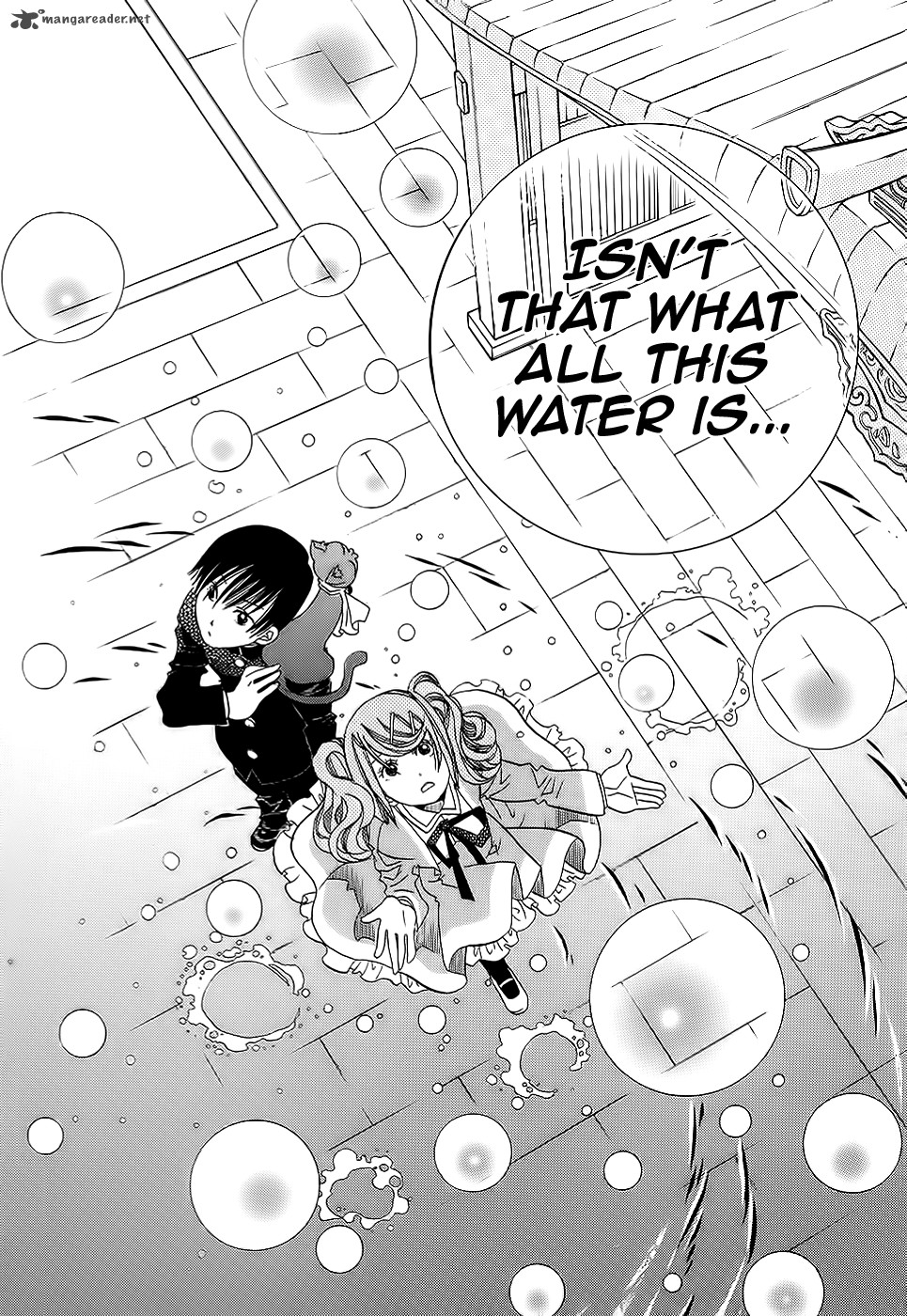 Amanchu 54 21