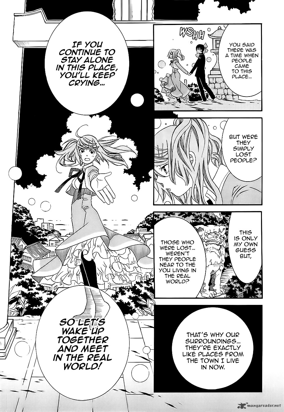 Amanchu 54 23