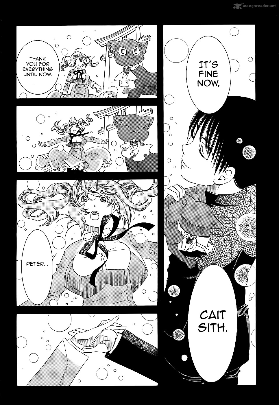 Amanchu 54 27