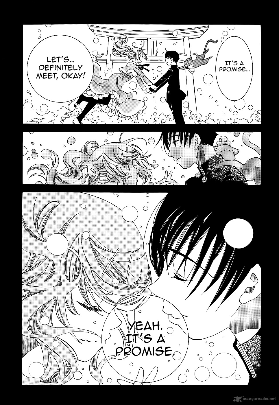Amanchu 54 28