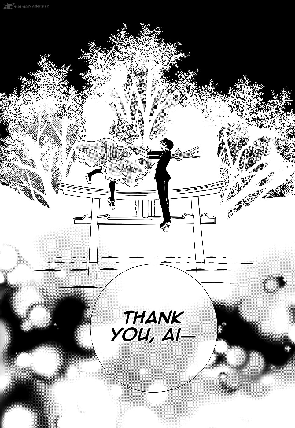 Amanchu 54 29