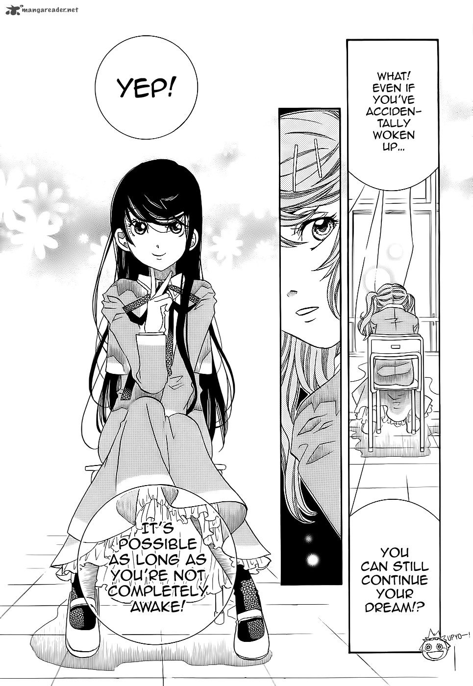 Amanchu 54 3