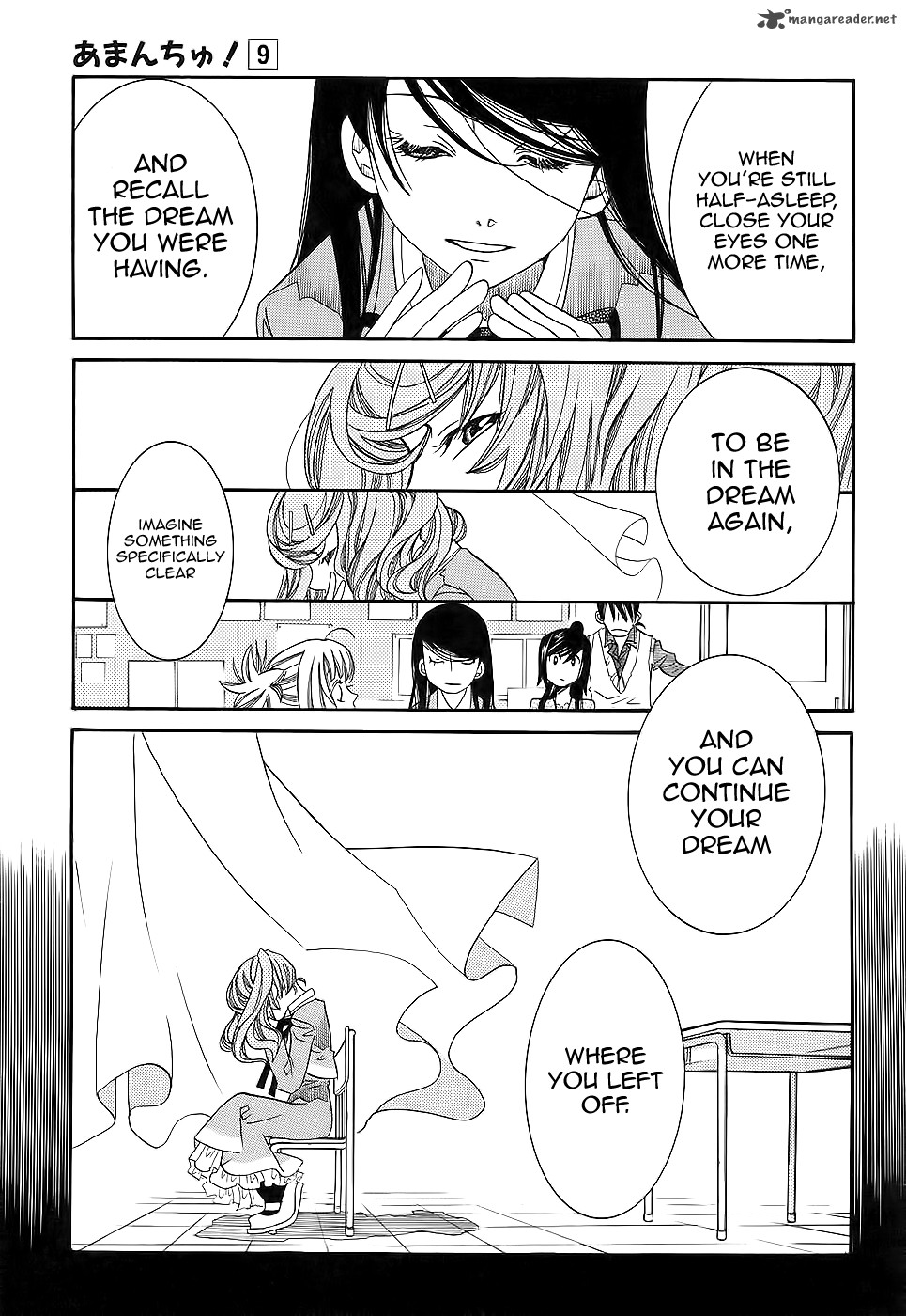 Amanchu 54 4