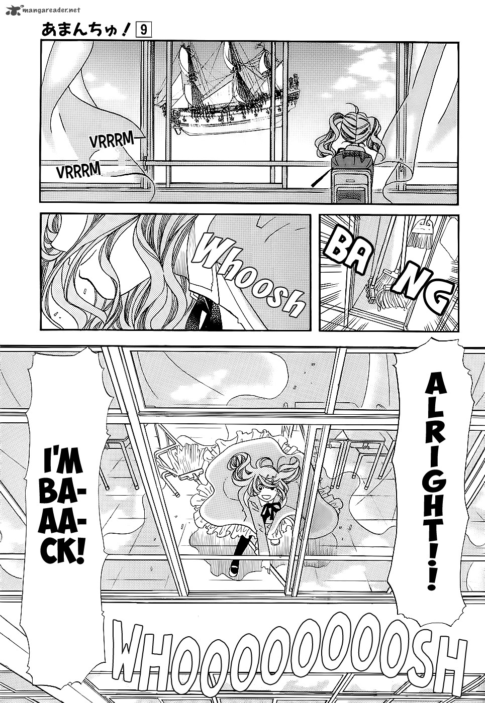 Amanchu 54 6