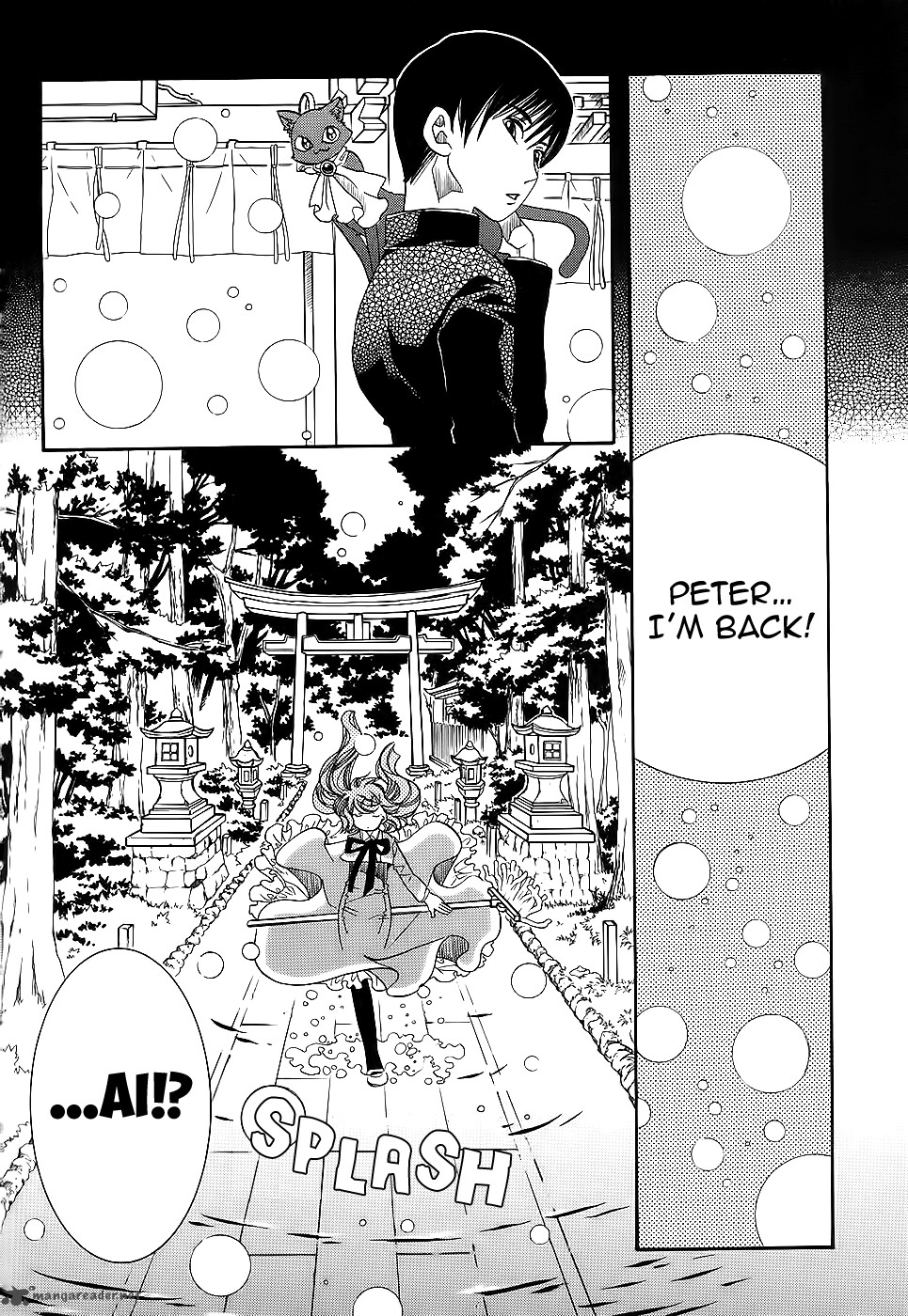 Amanchu 54 9
