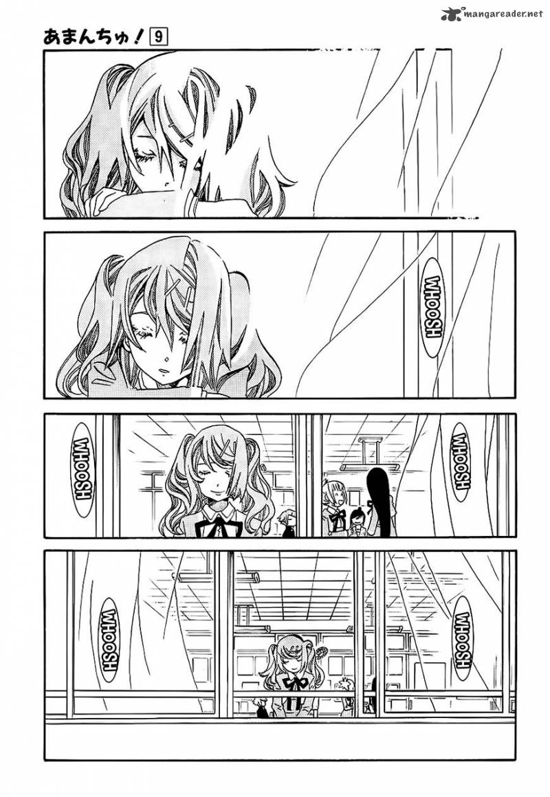 Amanchu 55 1