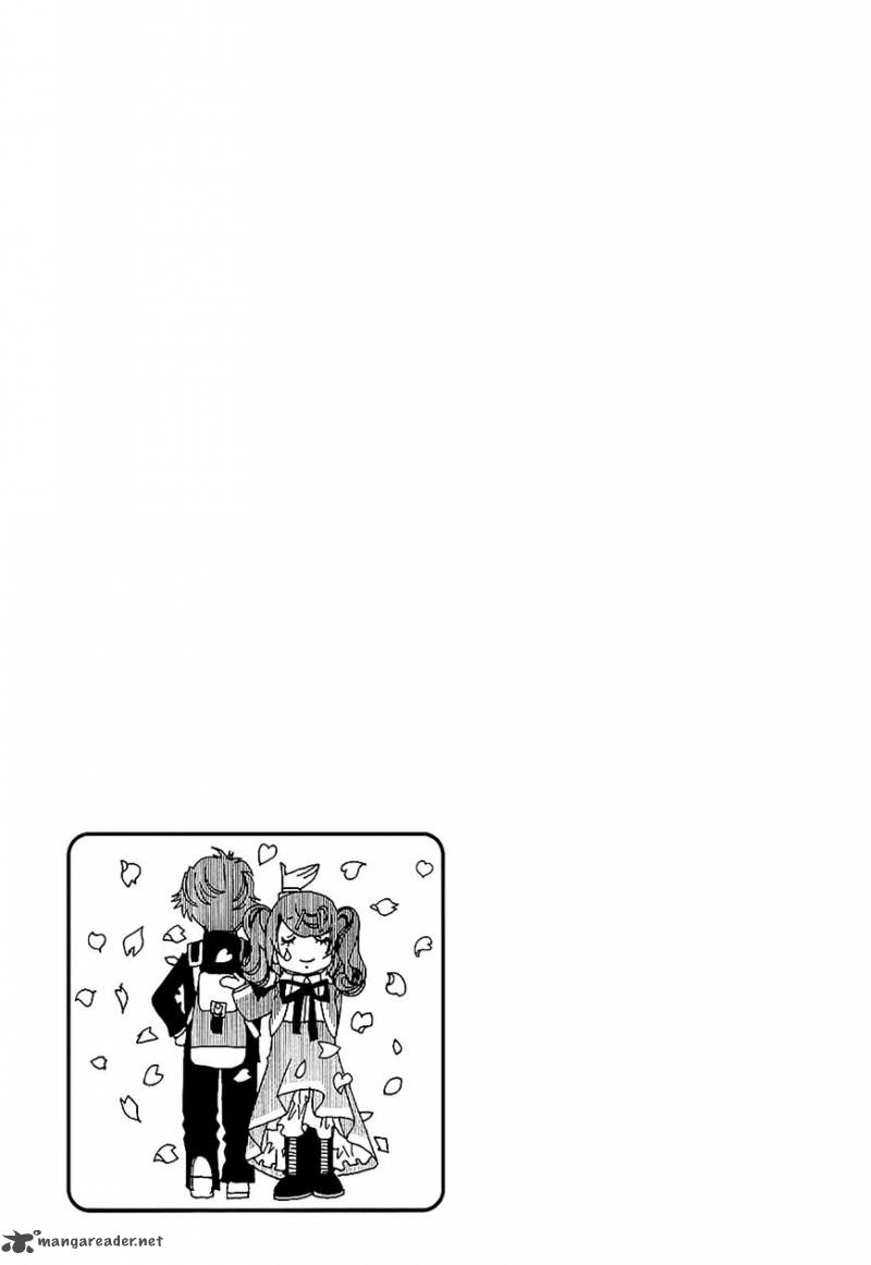 Amanchu 55 25