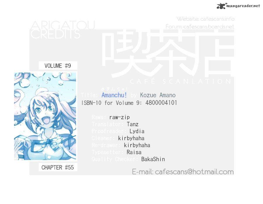 Amanchu 55 28