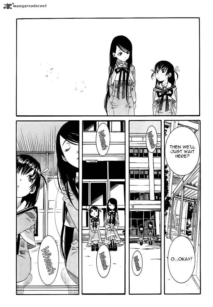 Amanchu 56 21