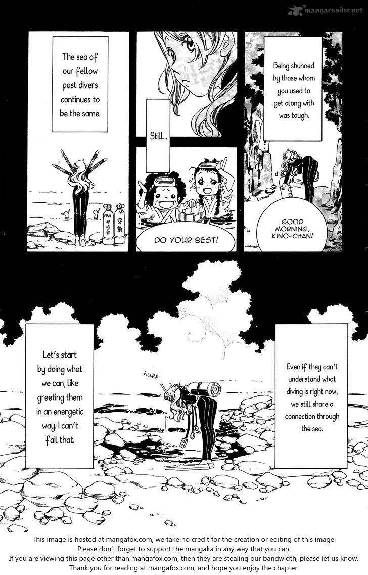 Amanchu 57 10
