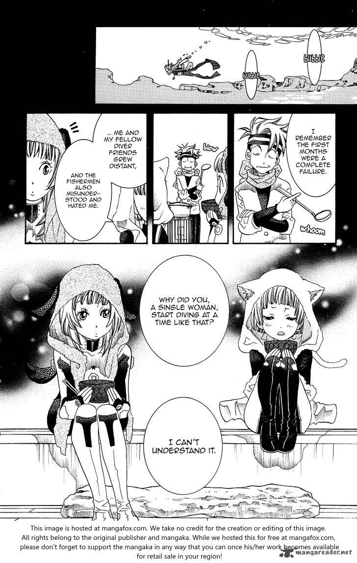 Amanchu 57 13